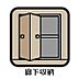 設備：室内設備