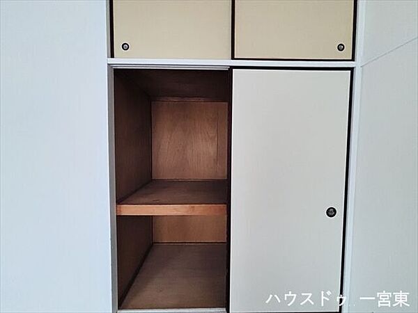 収納