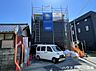 外観：上棟しました。建築中の現場を見学できる貴重な機会です。一緒に体感しませんか？