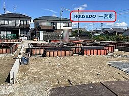 ハートフルタウン一宮市時之島 全5棟 D号棟 新築一戸建て