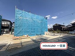 ハートフルタウン一宮市時之島 全5棟 B号棟 新築一戸建て