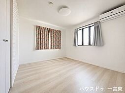 洋室の画像