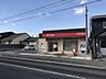 周辺：木曽川玉ノ井郵便局営業時間 9:00~16:00　サービスによりご利用可能時間が異なります。駐車場5台あり 310m