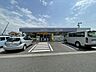 周辺：ローソン木曽川高校西店24時間営業。スローガンは「マチの健康ステーション」、健康や美容に配慮した商品が豊富。(電子マネー利用可　ＡＴＭあり　ネット通販あり）Ponta dポイントサービスあり…