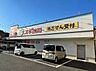 周辺：スギ薬局一宮大浜店【スギ薬局一宮大浜店】 680m