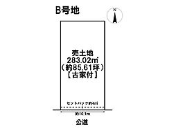 一宮市時之島字山王 B号地 建築条件なし土地