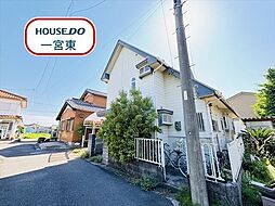 一宮市千秋町佐野字郷西 中古一戸建て
