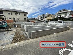 ブルーミングガーデン江南市宮後町王塚 全2棟 2号棟 新築