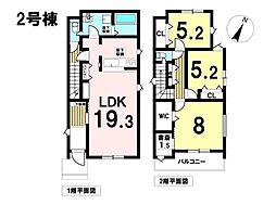 グラファーレ江南市宮後町3期 全3棟 2号棟 新築一戸建て