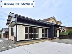四日市市桜台2丁目 中古一戸建て