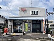 四日市赤堀郵便局営業時間