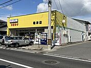 ひまわり 磯津店生鮮食品や新鮮な野菜を取り揃えている、地域の方に愛されるお店を目指しているスーパーです。営業時間 09:00 ～ 19:00定休日 日曜日 690m