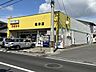 周辺：ひまわり 磯津店生鮮食品や新鮮な野菜を取り揃えている、地域の方に愛されるお店を目指しているスーパーです。営業時間 09:00 〜 19:00定休日 日曜日 690m
