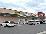 クスリのアオキ楠店営業時間: 9:00-22:00処方せん受付時間:09:00-14:00、15:00-18:00処方せん受付休日:土・日・祝医薬品や日用雑貨、食料品など豊富な品揃えで 2330m