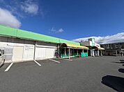 スーパーサンシ　サンビーム店西日野駅出口から徒歩約26分営業時間 AM8:00～PM10:00 590m