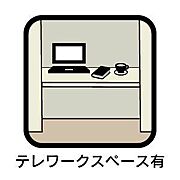 室内設備