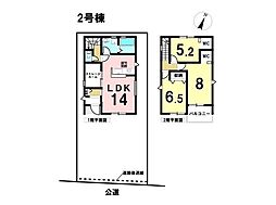 リーブルファイン四日市市馳出町 全3棟 2号棟