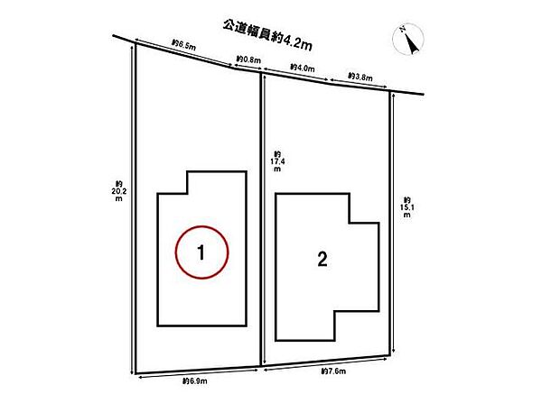 その他を拡大表示