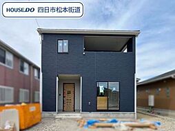 クレイドルガーデン四日市市河原田町　第11　全3棟　1号棟