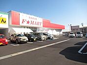 Ｆマート桑名東店　【営業時間】9:00～21:00【駐車場】あり【お支払方法】現金 クレジットカード(JCB/AMEX/Dinersは不可) 760m