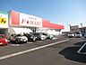 周辺：Ｆマート桑名東店　【営業時間】9:00～21:00【駐車場】あり【お支払方法】現金 クレジットカード(JCB/AMEX/Dinersは不可) 760m