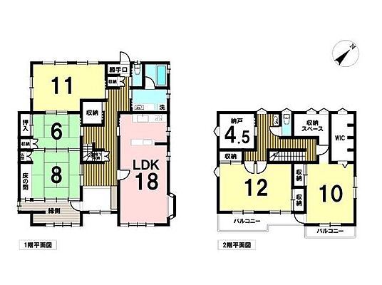 間取り 三重郡菰野町大羽根園青葉町　中古一戸建て