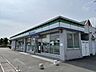 周辺：ファミリーマート四日市楠町東店24時間営業。スローガンは「Fun＆Fresh」。驚きやワクワク感を与えるべく、商品改革に取り組んでいる。（電子マネー利用可　ＡＴＭあり　ネット通販あり）Tポイントサ…