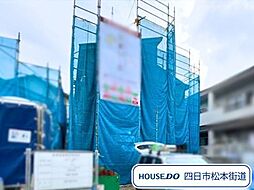 リナージュネクスジー四日市追分3丁目第2期 全2棟 1号棟
