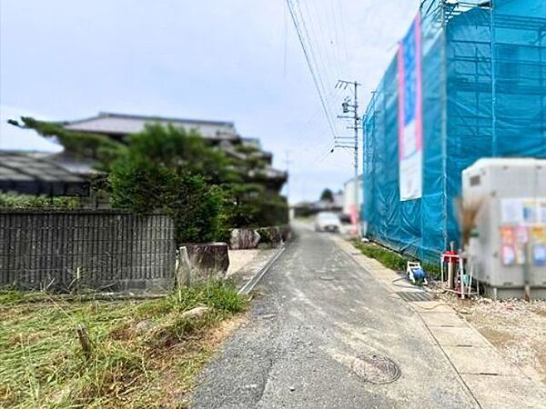その他を拡大表示