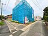 その他：角地です。北東側は幅員約4ｍ、北西側幅員約3.1ｍの前面道路です。車がすれ違うには厳しい道幅ですが、車はスピードを抑えて走行するので、お子様にも安全な道幅となっています。