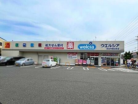 ウエルシア四日市朝日町店営業時間店舗　毎日　09:00〜24:00調剤薬局平日10:00〜14:00/15:00〜19:00土日祝　休業日 760m