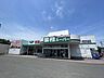 周辺：業務スーパー四日市松本店【営業時間　9:00-21:00駐車場　あり最寄り駅　「伊勢松本」駅出口から徒歩約4分と便利な立地。豊富な品ぞろえとお手頃な価格が魅力なスーパーです。】 300m