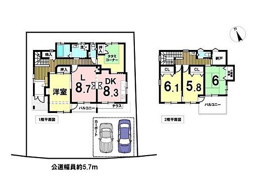 間取り 桑名市藤が丘6丁目　中古一戸建て