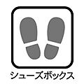室内設備