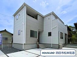 リーブルガーデン菰野町大羽根園第4 全2棟 1号棟