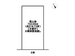 四日市市川島町 建築条件なし土地