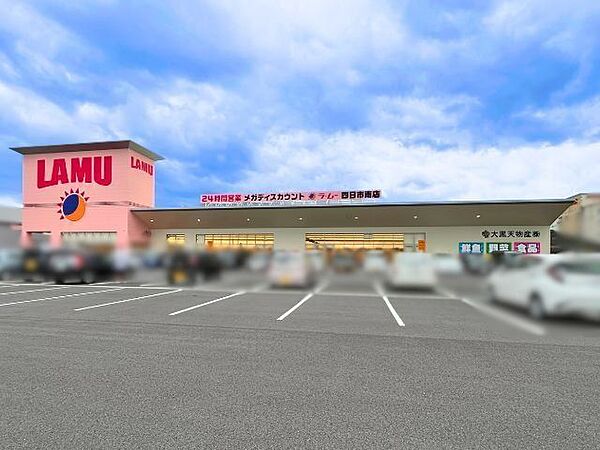 周辺を拡大表示