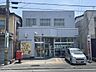周辺：四日市中川原郵便局営業時間：郵便窓口　平日9:00〜17:00貯金窓口　平日9:00〜16:00ATM　平日9:00〜17:30、土曜日9:00〜12:30保険窓口　平日9:00〜16 540m
