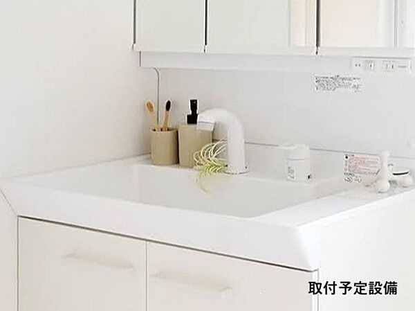 設備を拡大表示