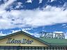 周辺：スーパー 1000m リオン・ドール巻店