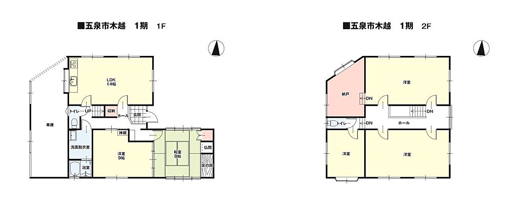 間取り KEM五泉市木越1期中古戸建