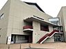 周辺：中学校 750m 三条市立第二中学校