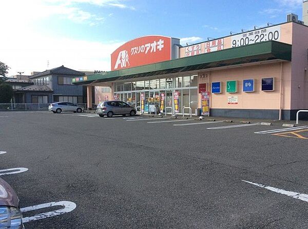 周辺を拡大表示