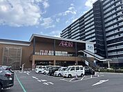 そよら鈴鹿白子 1110m