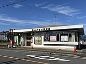 亀山井田川郵便局 800m