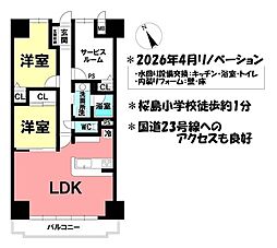 ダイアパレス鈴鹿桜島 3LDKの間取図画像