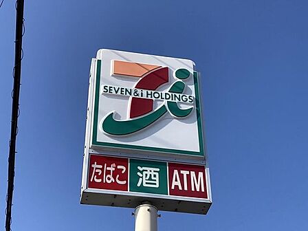 セブンイレブン 300m
