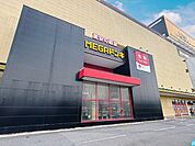 MEGAドン・キホーテUNY 鈴鹿店 3600m