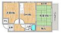 大和田ローズマンション4階6.5万円
