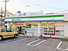 周辺：新高小学校前店 680m
